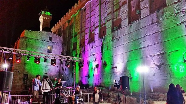 المواطن