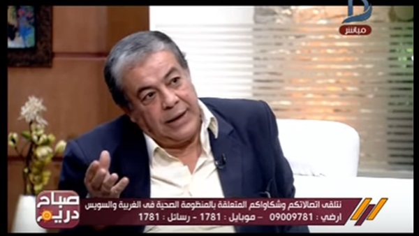 المواطن