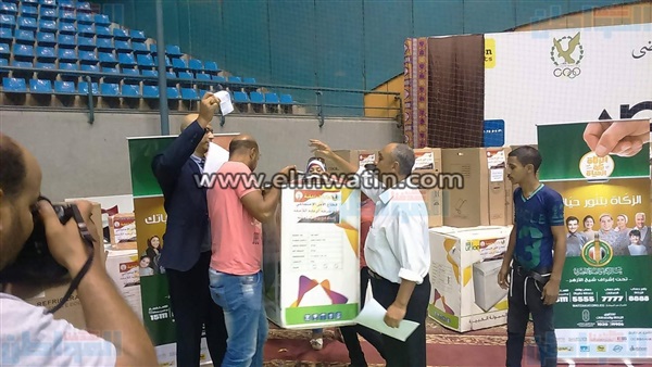 المواطن