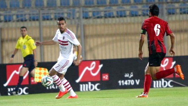 المواطن
