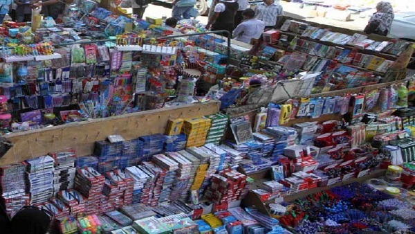 صورة أرشيفية