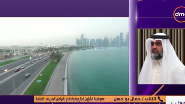 المواطن