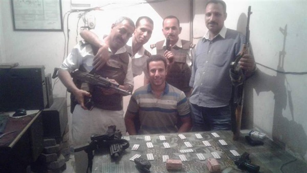 صورة المتهم