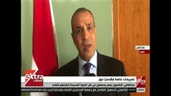 المواطن