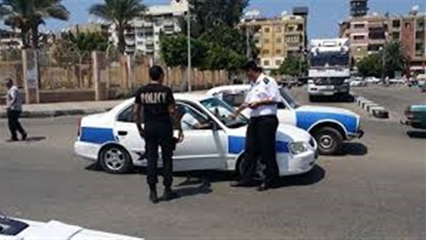 المواطن