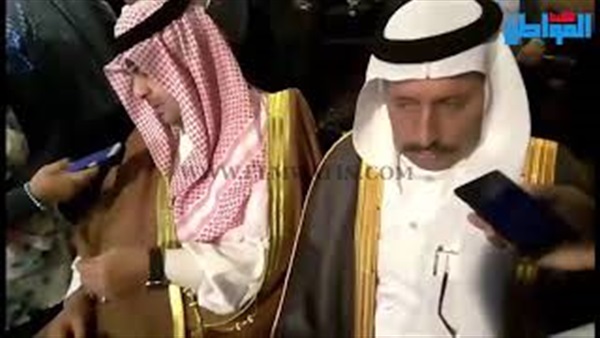 المواطن
