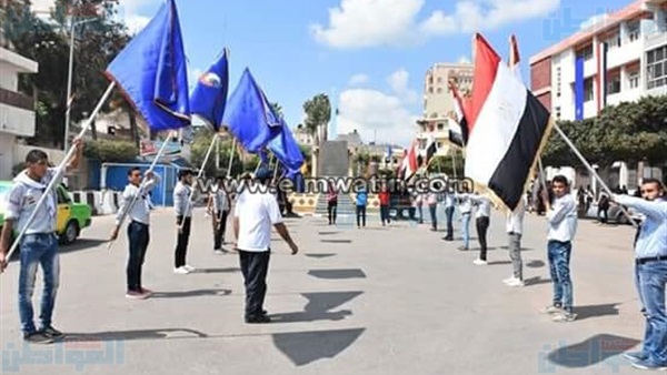 المواطن