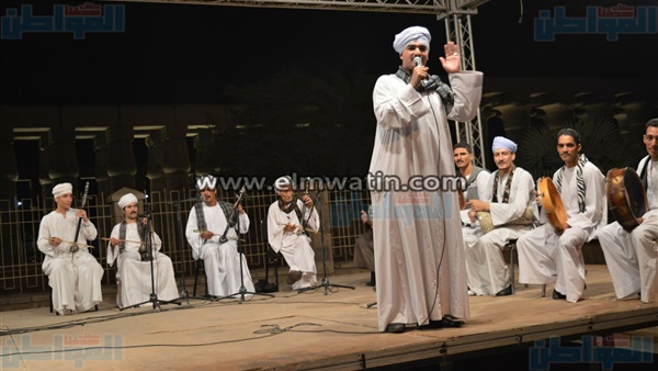 المواطن
