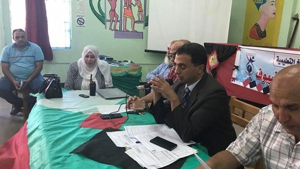 المواطن