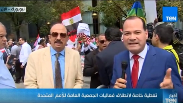 المواطن