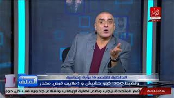 المواطن