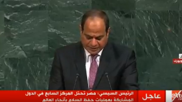 الرئيس عبدالفتاح