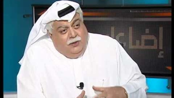 المواطن