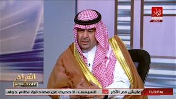 المواطن