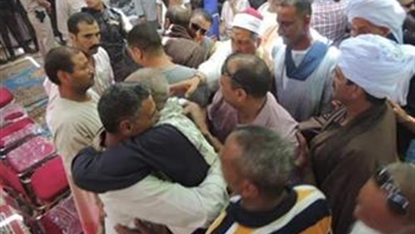 المواطن