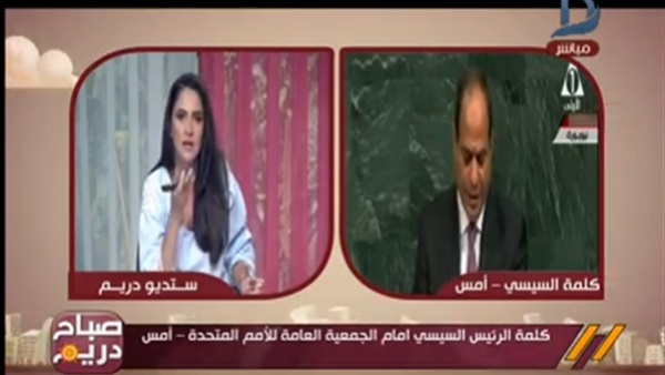 المواطن
