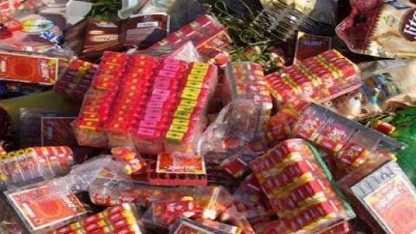 ارشيفية