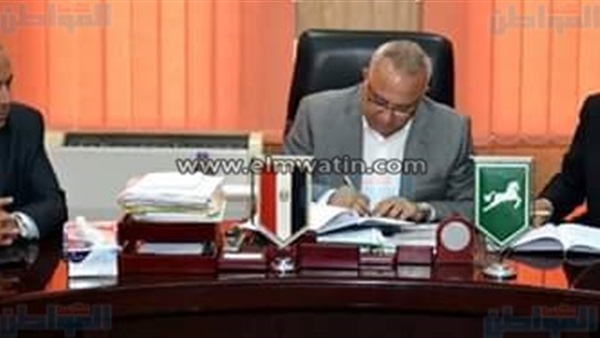 المواطن
