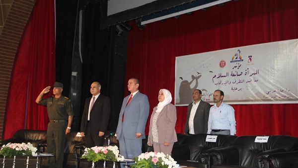 محافظ كفر الشيخ