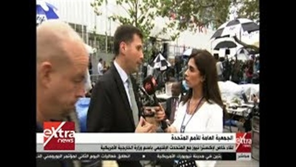 المواطن