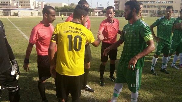 المواطن