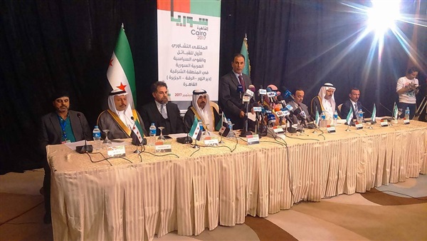 المؤتمر الختامي التشاوري