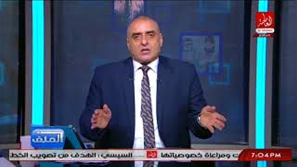 المواطن