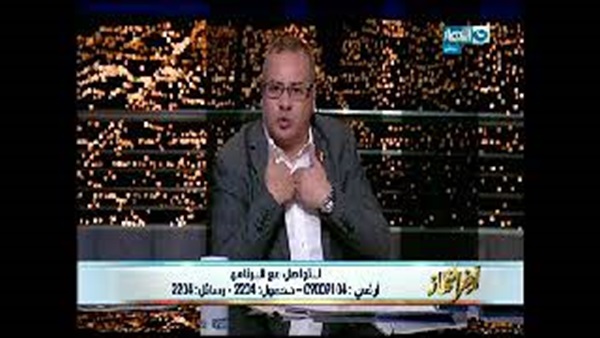 المواطن