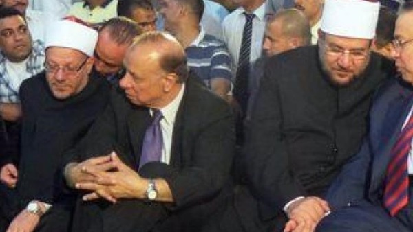 المواطن