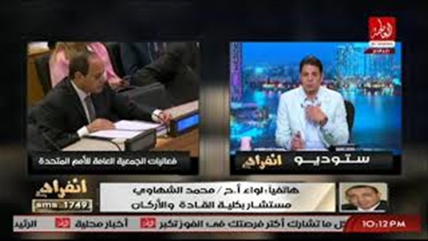 المواطن
