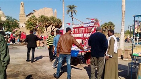 المواطن