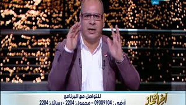 المواطن