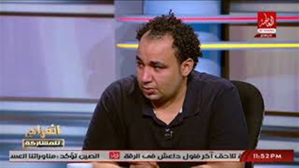 المواطن