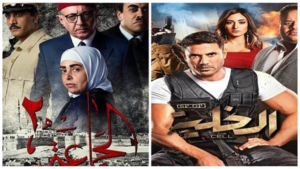 فيلم الخلية - مسلسل