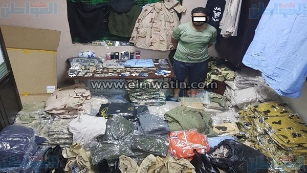 المضبوطات