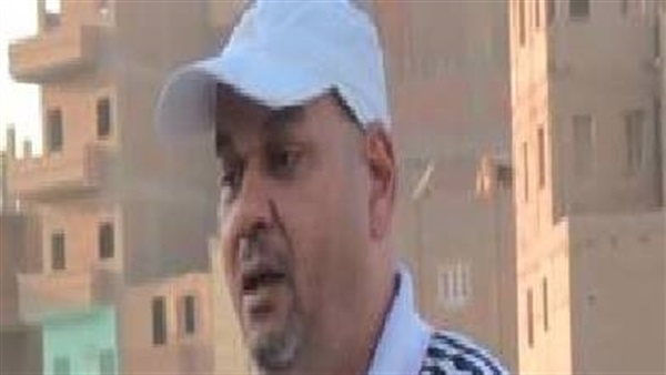 المواطن
