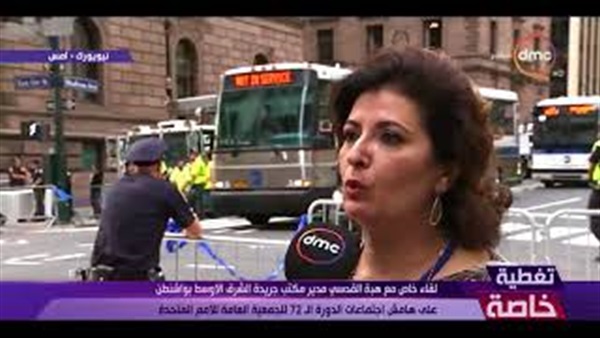 المواطن