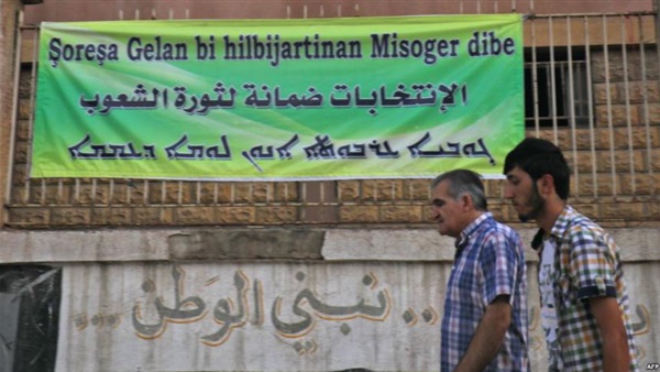 المواطن