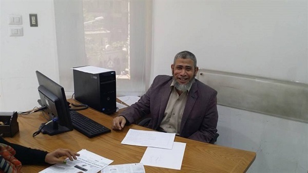 المواطن