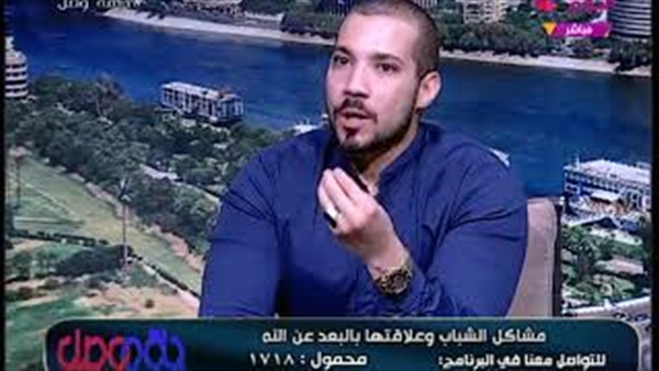 المواطن