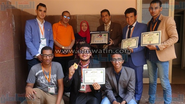 المواطن