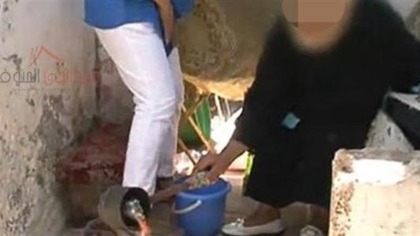 المواطن