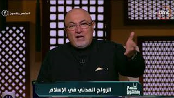 المواطن