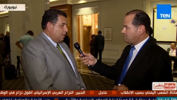 المواطن