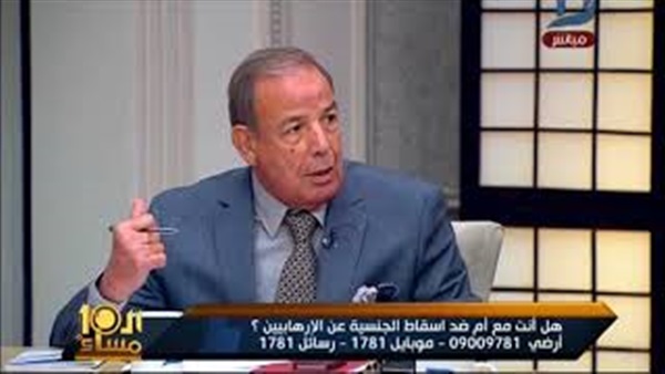 المواطن