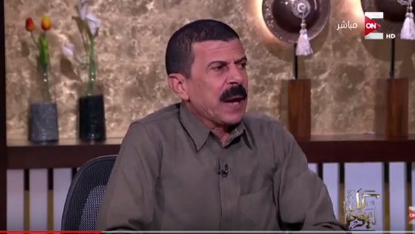 المواطن