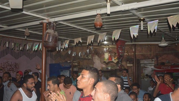 المواطن
