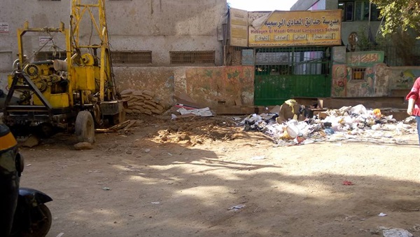 الفمامة أمام باب