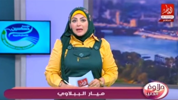 المواطن
