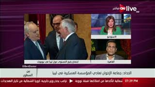المواطن